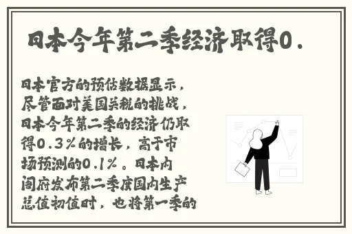 7x7x7x7x任意槽蘑菇